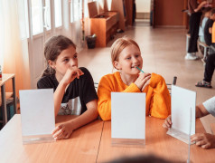 Безопасность - это про игру!