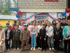 ДОЛ им. Ю. Гагарина принял участие в акции &laquo;С любовью о России&raquo;