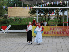 В ДОЛ "Бештау" созывали всех талантливых людей на фестиваль!
