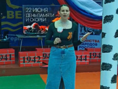 Никто не забыт, ничто не забыто