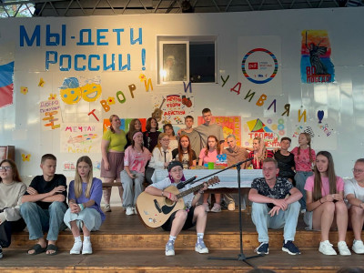 Мы &mdash; часть чего-то большего