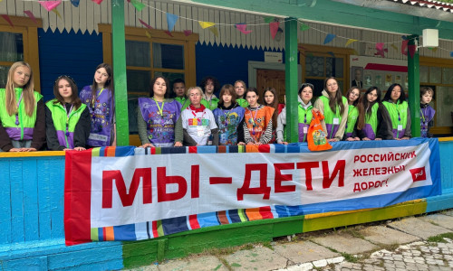Тин-лига в деле! 