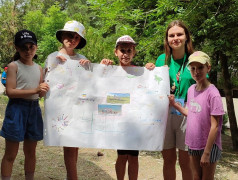 10 июня в ДОЛ &laquo;Экспресс&raquo; (пос. Кабардинка) прошли занятия на тему &laquo;Моя малая Родина&raquo; для ребят 7-11 лет.