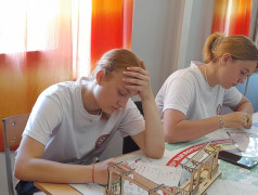 Платформа №7