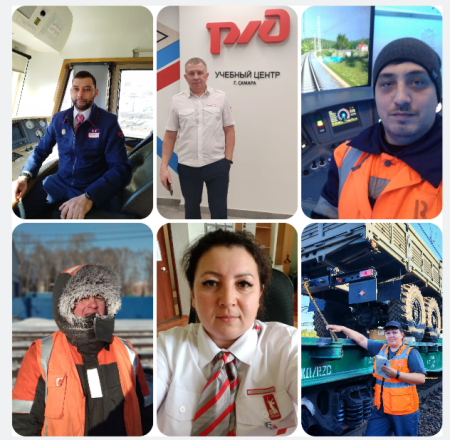  Гордость семьи — профессия на рельсах!