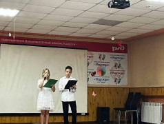 Открытие третьей смены в лагере  &laquo;Надежда&raquo;.