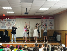 Открытие третьей смены в лагере  &laquo;Надежда&raquo;.