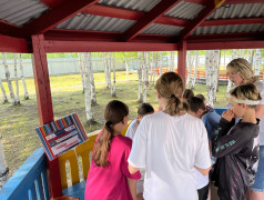 Квест &laquo;Движение первых&raquo;