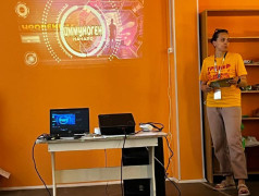 Первое путешествие в "Страну железных дорог" Железнодорожная игротека. 