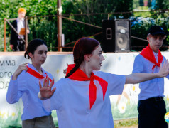 День Первых!