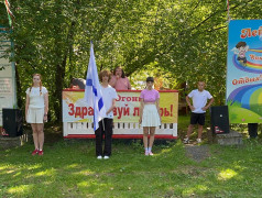 День Военно-Морского Флота в "Огоньках"!