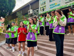 &laquo;Экспресс&raquo; Провел День Первых: Столько Возможностей, Что Голова Кругом!