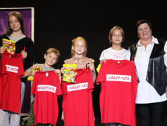 Спасибо всем службам! Итоги смены