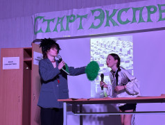 Зелёная миссия в ДОЛ &laquo;Маяк&raquo;: День эколога начинается!