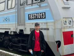 &laquo;РЖД: вчера сегодня завтра&raquo;