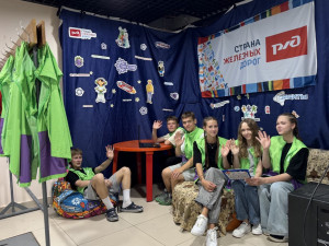 Отрядное место ТиН-лиги преобразилось! Интерьер теперь вдохновляет!