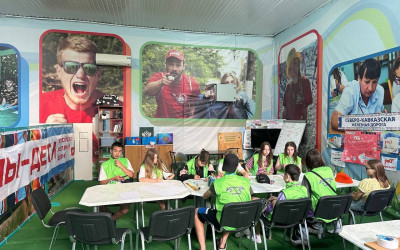 Мы готовимся!