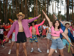 Стартин - море движения и веселья в лагере "Сосновый бор"