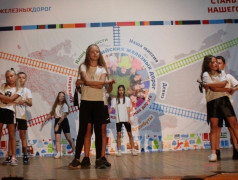 ЖГИ И ЗАЖИГАЙ