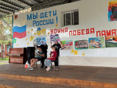 "Моё здоровье в  моих руках" в ДОСЛ им. Горького