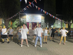 Мистер и мисс