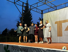 День России в Зелёном Огоньке