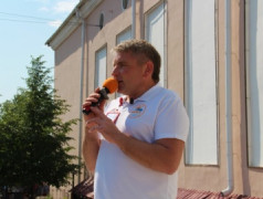 День единых действий: 100 лет &laquo;Артеку&raquo;!