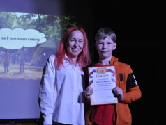 &laquo;Мы &mdash; дети РЖД&raquo;: яркий праздник в детском лагере &laquo;Маяк&raquo;