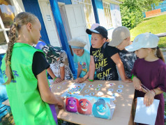 Поиск супер силы квадронавтов