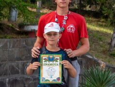 12 июля в ДОЛ &laquo;Экспресс&raquo; (пос. Кабардинка) прошли мероприятия, посвящённые закрытию смены