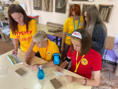 Начало программы &laquo;Кольца защиты&raquo;