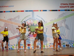 ЖГИ И ЗАЖИГАЙ