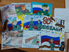 День памяти и скорби.