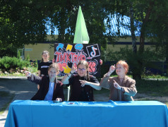 Открытие Фестиваля детского спорта &laquo;Быстрее. Выше. Сильнее!&raquo;