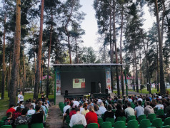 Интеллектуальная игра &laquo;РЖД вчера, сегодня, завтра&raquo;