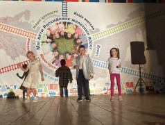 ЖГИ И ЗАЖИГАЙ