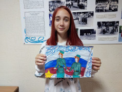 День памяти и скорби.