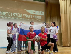 Фиджитал спорт "Игры будущего"