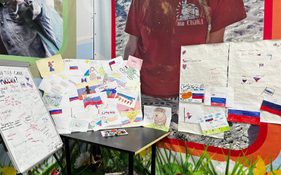 В уголках России появились слова о Родине