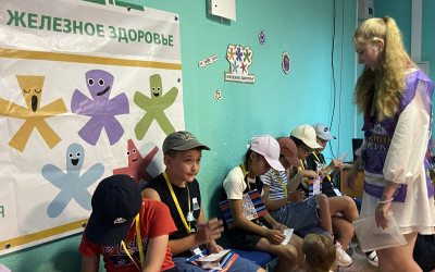 ВПЕРЕД! В СТРАНУ ЖЕЛЕЗНЫХ ДОРОГ!