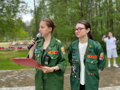 ⭐ В ДОЛ &laquo;Маяк&raquo; прошёл Фестиваль &laquo;Культурный код единой страны&raquo; ⭐