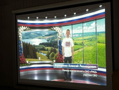 &laquo;Железнодорожный вызов. Свои ценности&raquo;: стратегическая игра в лагере &laquo;Маяк&raquo;!