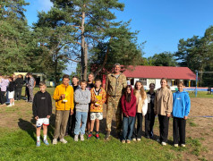 "День физкультурника - праздник спорта и здоровья!"