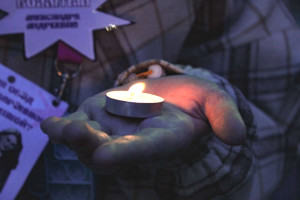 День памяти и скорби.