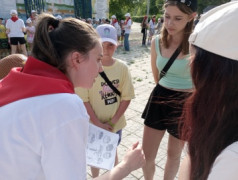 День единых действий: 100 лет &laquo;Артеку&raquo;!