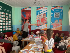 Урок безопасности &laquo;Знайте правило поведения на железной дороге- как таблицу умножения&raquo;