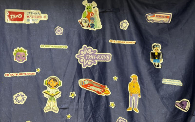 Отрядное место ТиН-лиги преобразилось! Интерьер теперь вдохновляет!