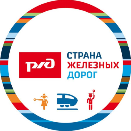 Солнечные соавторы