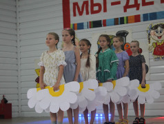 &laquo;Мы &mdash; дети российских железных дорог&raquo;!