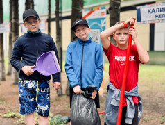 13 день | 2 смена | итоги